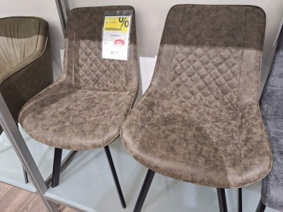 jedilniski-stol-dylan